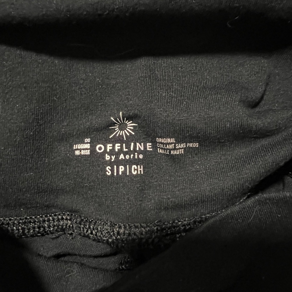 Black leggings size small
